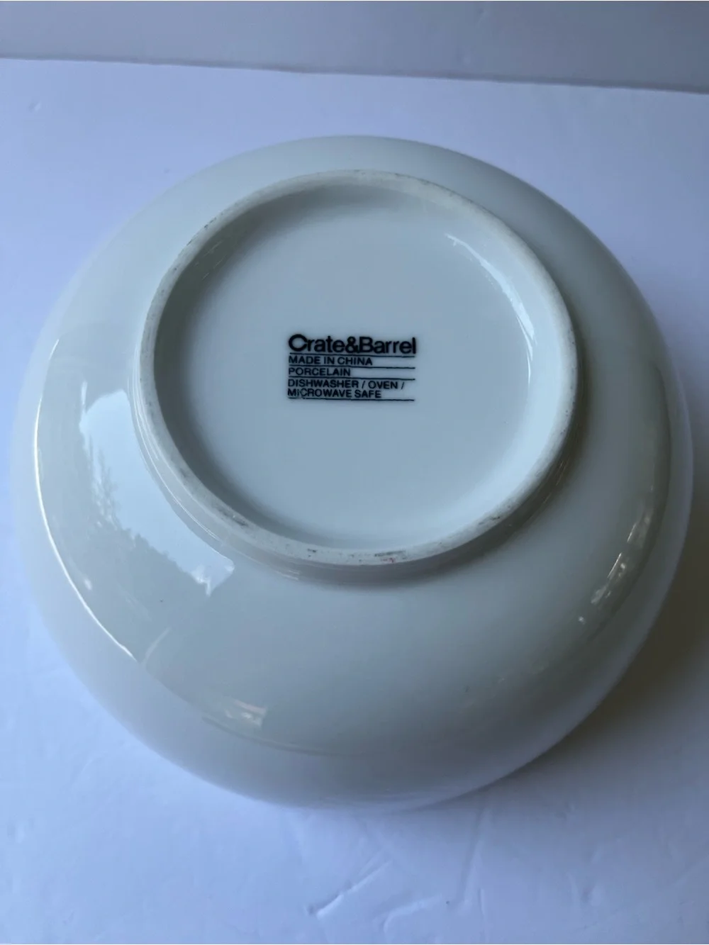 Crate & Barrel Minimal White Ceramic Serving Bowl - 6 cups